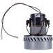 Двигун для мийного пилососа VCM025 IRMATECH MOTOR D=143/82 mm H=68/176 mm 1200 W VCM026 фото 1