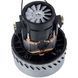 Двигун для мийного пилососа VCM025 IRMATECH MOTOR D=143/82 mm H=68/176 mm 1200 W VCM026 фото 2