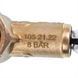 Клапан запобіжний 8 бар 1/2" UNIVAL для бойлера Atlantic/ROUND MS0012 00000039767 фото 4