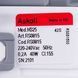 Помпа (насос) для пральної машини Indesit C00266228 Askoll 40 Вт М325 (контакти спарені спереду, на 3 засувки) 00000001915 фото 3