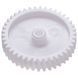Шестерня середня для м&aposясорубки Zelmer \ Bosch 00793636 187.0004 D=24/66mm H=21/13(32)mm Z=9 косі/41 косі 00000064797 фото 2