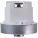 Двигун для пилососа HWX-CG58 IRMATECH MOTOR 1600W D=120/93mm H=31/114mm HWX-CG58 фото 1