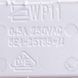 Вимикач світла важільний (одинарний_2C) W10398859 для холодильника Whirlpool 481010398859 00000015710 фото 2