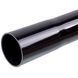 Zanussi 4071403937 Труба складова (2 шт., металева) для пилососа D=32mm (без фіксатора) 4071403937 фото 3