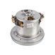 Двигун HWX-CG33 IRMATECH MOTOR для миючого пилососа 1400W HWX-CG33 фото 1