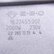Конфорка 18.22453.002 для електроплити 2000W (євроколодка) EGO 00000036545 фото 5