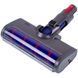 Щітка Turbo Електро для акумуляторного пилососа Dyson 00000057075 фото 1