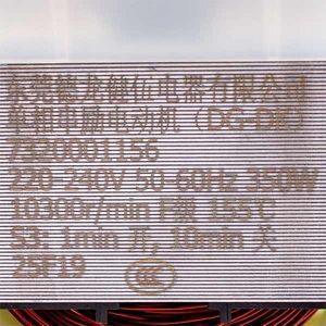 Двигун для кухонного комбайна Kenwood AS00000578 00000060993 фото