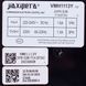 Реле інверторне JIAXIPERA VTH1113Y (40-150 Hz/1,5A) для холодильника 00000064908 фото 2