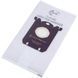Набір мішків (4 шт) FC8021/03 S-BAG для пилососа Philips 883802103010 (без коробки) 25636 фото 3