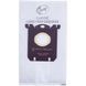 Набір мішків (4 шт) FC8021/03 S-BAG для пилососа Philips 883802103010 (без коробки) 25636 фото 5