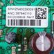 Плата силова для духової шафи Electrolux 8077075052 00000030046 фото 2