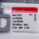 Помпа (насос) для пральної машини Ardo 518000701 Askoll (в зборі) 30 Вт T2107 (контакти роздільні ззаду) 00000033870 фото 5