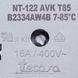 Термостат для бойлера NT122AVK 16A 400V 7-85&deg;C капіляр L=600mm 00000047410 фото 3