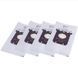 Набір мішків (4 шт) FC8021/03 S-BAG для пилососа Philips 883802103010 (без коробки) 25636 фото 2