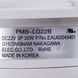 Помпа для посудомийної машини LG EAU62043401 00000031119 фото 2