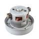 Двигун 1800W 230V (з виступом) для пилососа IRMATECH MOTOR VCM044 VCM044 фото 1