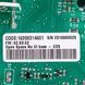 Плата керування для духової шафи Ariston C00307976 00000060838 фото 2