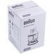 Подрібнювач в зборі для блендера Braun AX22110059 350ml HC MQ 20 чорна основа 00000003441 фото 4