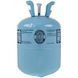 Фреон Refrigerant R134А 13.6 кг (Холодоагент R134А, Хладон-134А, Фреон 134, ДФУ-134А, HFC-134 А) 00000044543 фото 2