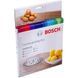 Диск-терка крупна (для дерунів) MUZ45RS1 для кухонного комбайна Bosch 00573022 00000009216 фото 3