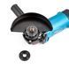 Болгарка (УШМ) BauMaster AG-9012L 1200 Вт, 125 мм 17306 фото 2