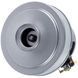 Двигун для пилососа AEG 4055460580 TQF D=120/84 mm H=28/105 mm 800 W 4055460580 фото 4