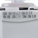 Насос 30W 1EEBS 25565104 для посудомийної машини Bosch 00165261 (423048) 00000002467 фото 2