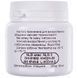 Змазка MOL Food Grease 2 (харчова, водостійка) для кухонної техніки 50ml 00000061310 фото 3