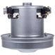Двигун для пилососа VCM024 IRMATECH MOTOR 2200W D=130/84mm H=27/116mm VCM024 фото 1