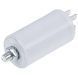 Пусковий конденсатор для пральної машини CBB60 4.5uF 450V 32x58mm (під гайку, 4 клеми) 00000042665 фото 3