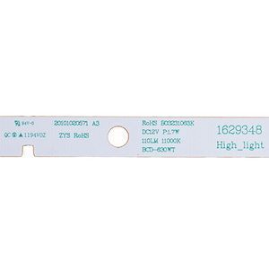 Плата LED освітлення для холодильника Hisense HK1629348 2W 12V 00000055661 фото