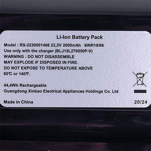 Акумулятор Li-Ion для акумуляторного пилососа Rowenta RS-2230001466 22.2V 00000061385 фото