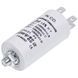 Пусковий конденсатор для пральної машини CBB60 3.5uF 450V 34x70mm (4 клеми) 00000005993 фото 2