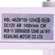 Двигун вентилятора KBL-48ZWT05-1204 4W 12V DC (вал 45x3.2mm) для холодильника 00000064920 фото 2