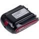 Акумулятор Li-Ion для акумуляторного пилососа Rowenta RS-2230001466 22.2V 00000061385 фото 4