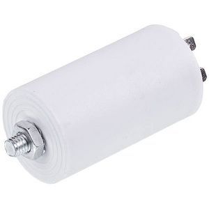 Пусковий конденсатор для пральної машини CBB60 Mondo 12.5uF 450V 40x70mm (під гайку, 4 клеми) 00000042668 фото