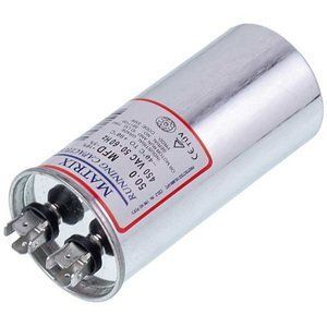 Конденсатор 50uF 450V CBB65 00000044066 фото